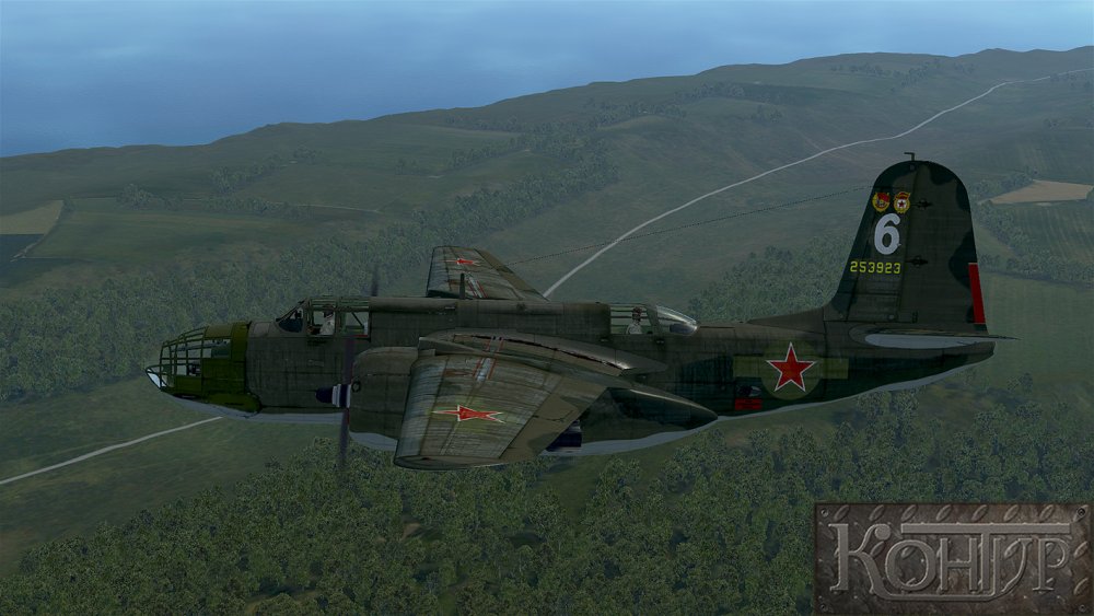 A-20B_02.jpg
