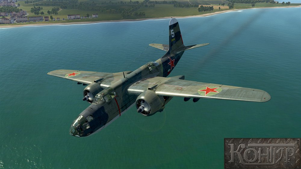 A-20_02.jpg