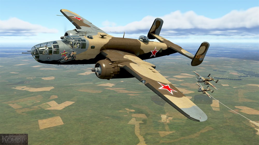 B-25_02.jpg