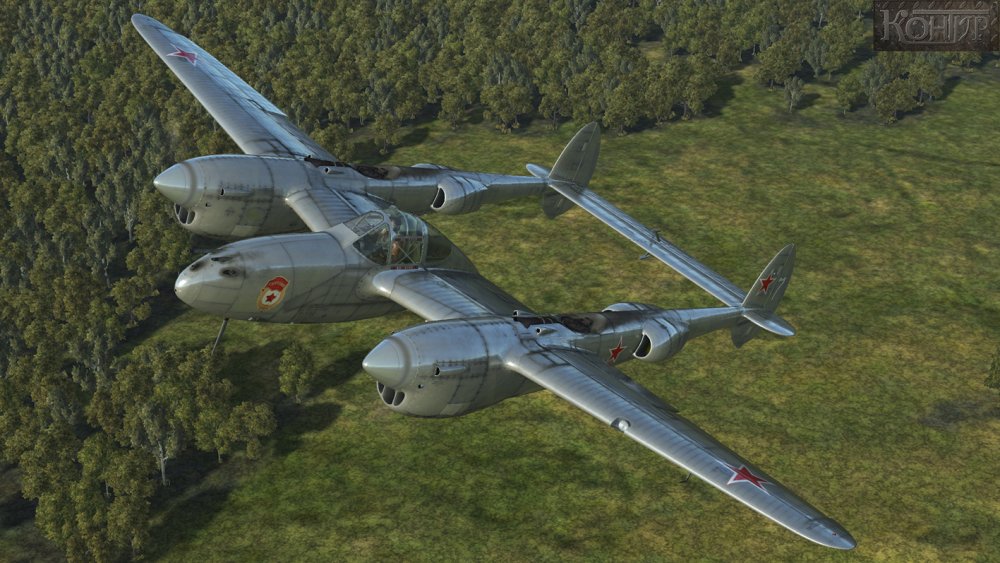 P-38_02.jpg