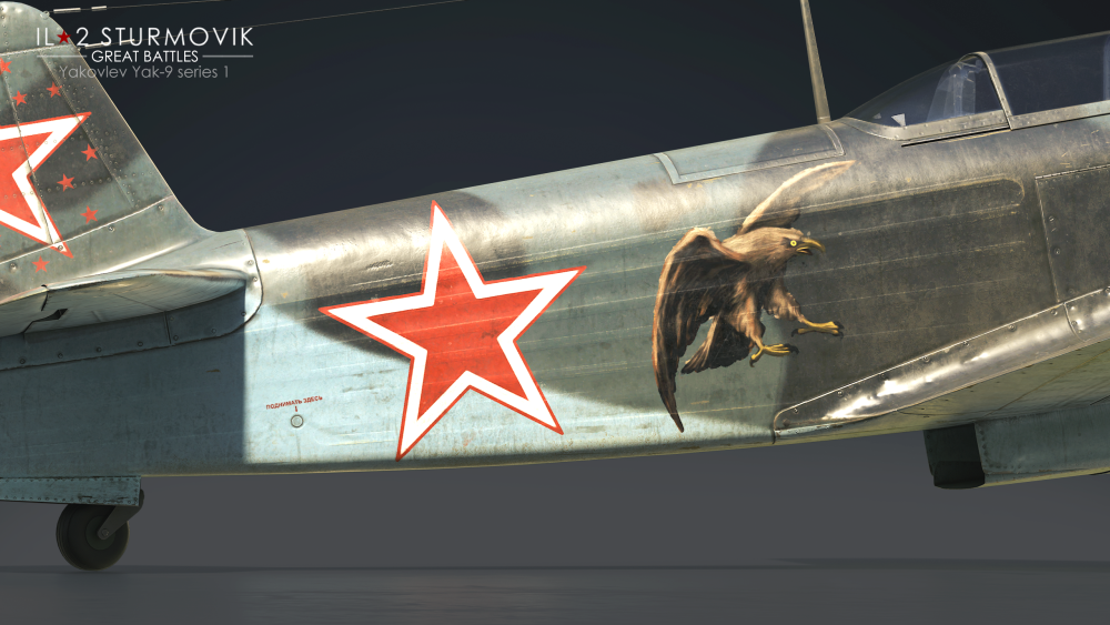 yak9s1_8.png