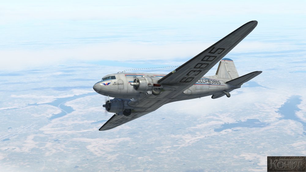 Li-2 AEROFLOT_04.jpg