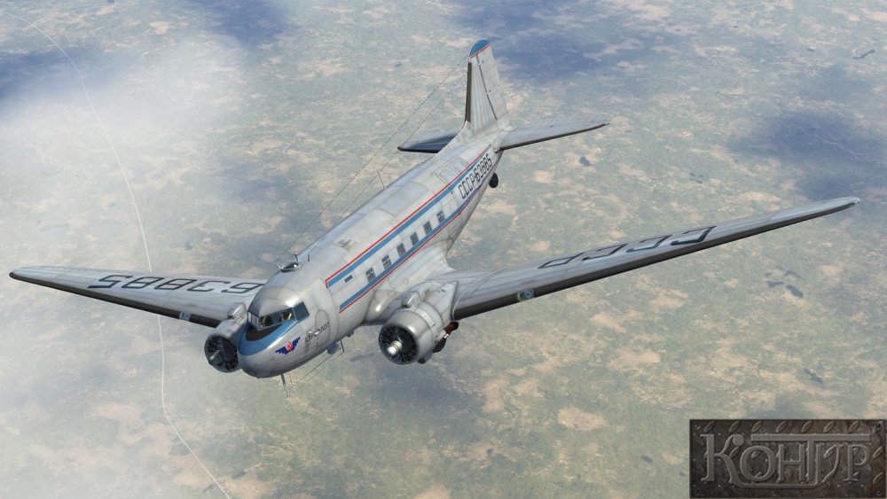 Li-2 AEROFLOT_03.jpg