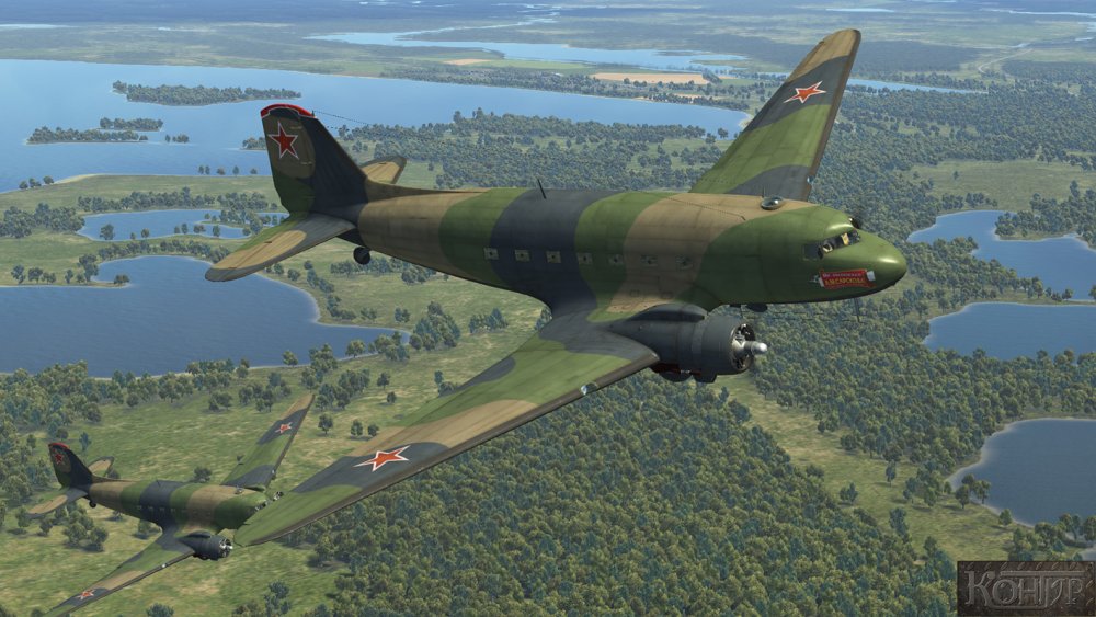C 47_03.jpg