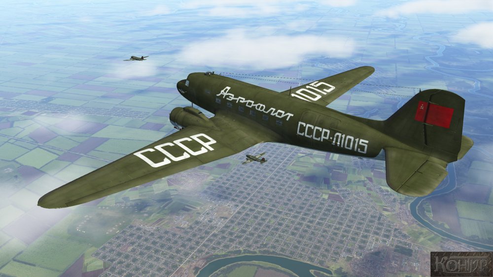 Li-2 AEROFLOT_003.jpg