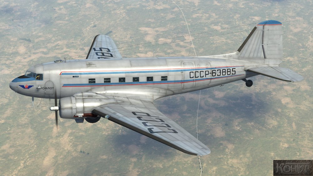 Li-2 AEROFLOT_05.jpg