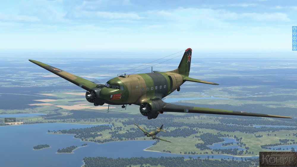 C 47_01.jpg