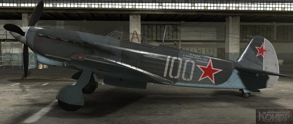 Yak-9_01.jpg.2ada431bcd1946b59a43638badf9499b.jpg