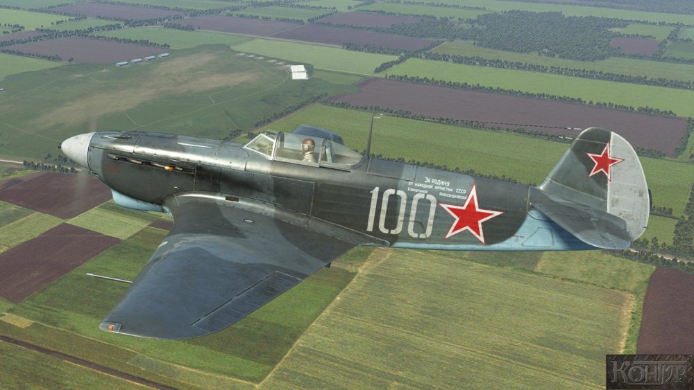 Yak-9_04.jpg