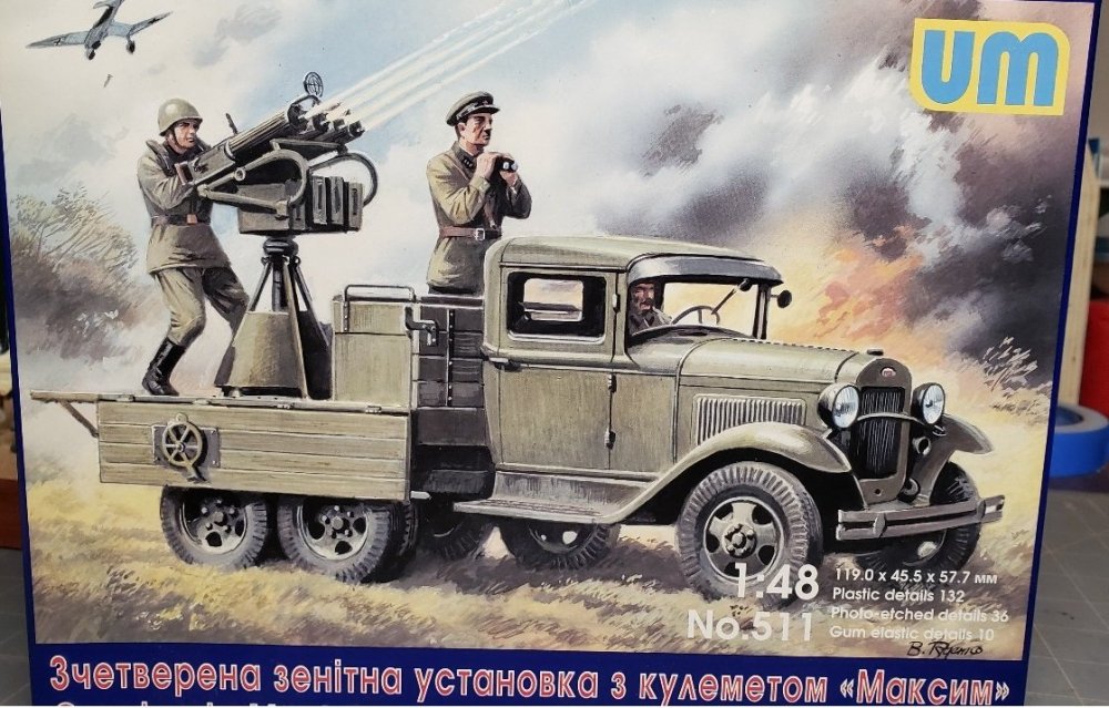 quadmaxim MG truck.jpg