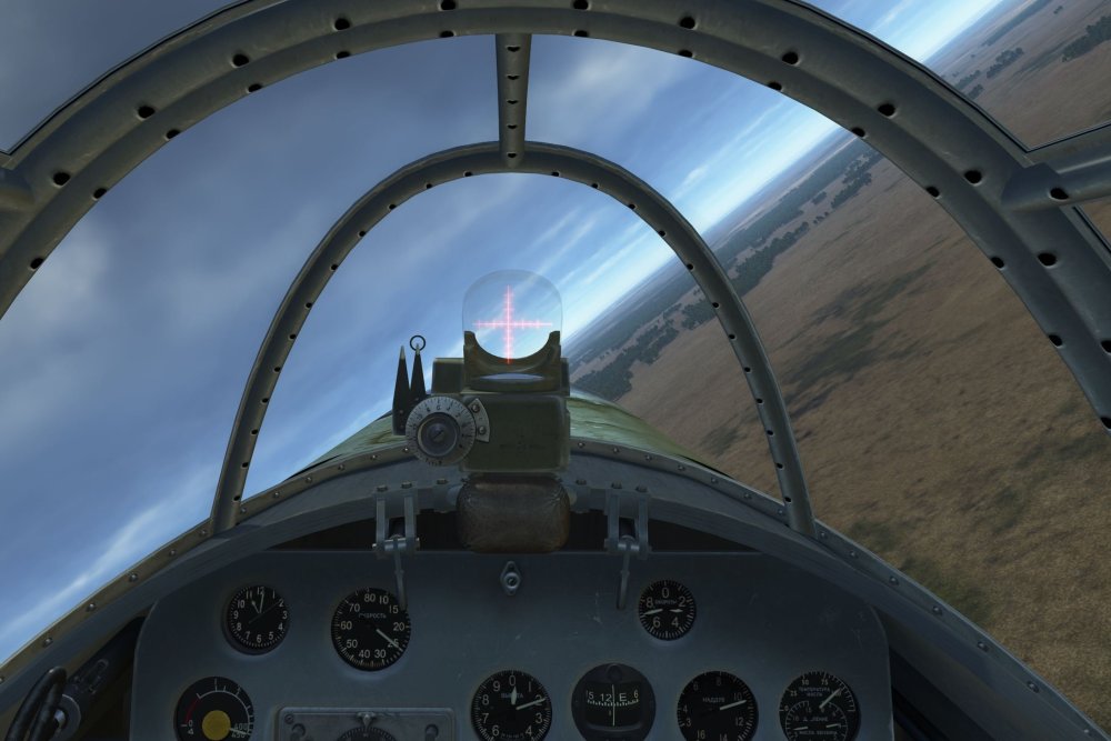 russian gunsight.JPG