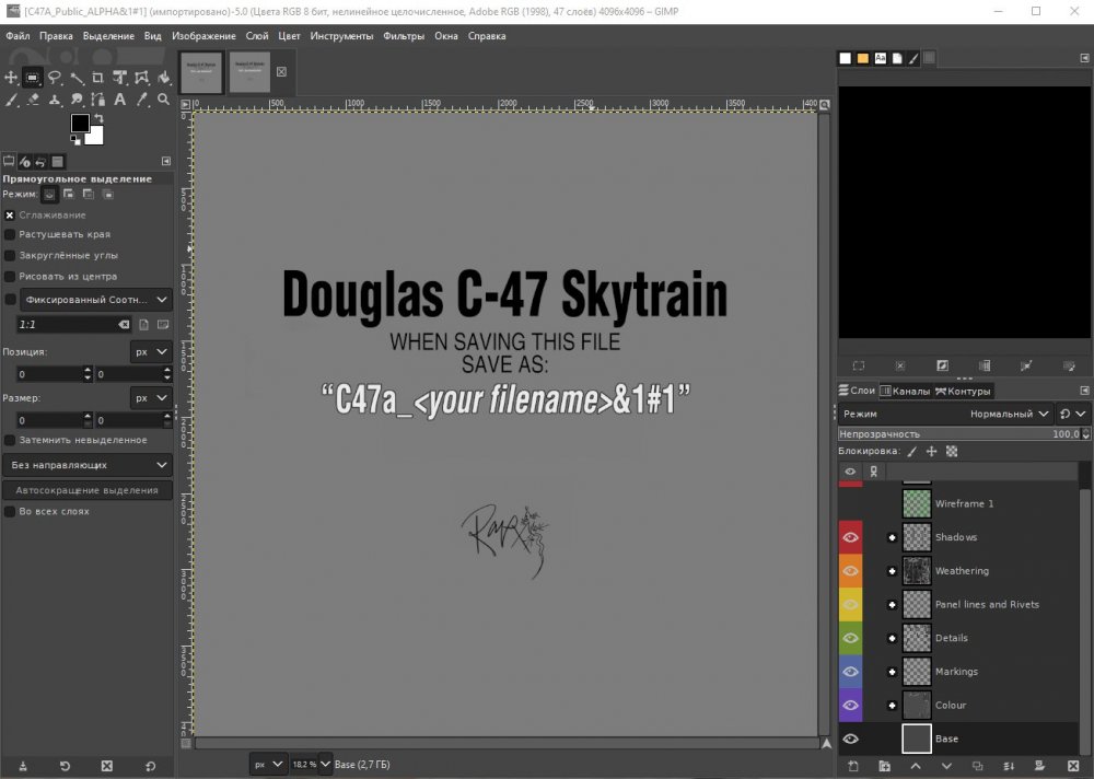 bandicam 2024-05-30 10-22-53-826.jpg