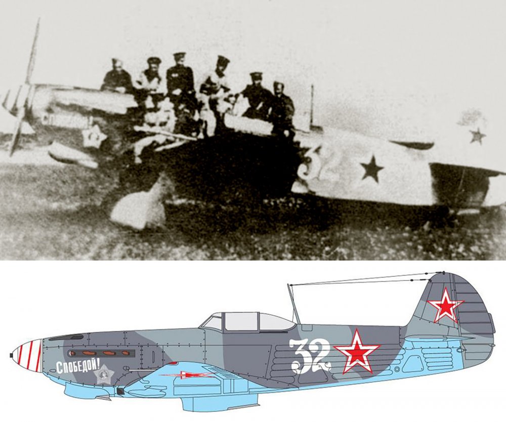 Yakovlev-Yak-9M-513IAP-331IAD-White-32-slogan-Happy-Victory-Ukrainian-front-1944-01.thumb.jpg.02410b021aa9ef43e52ac65010cbc14b.jpg