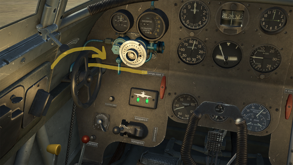 Il-2Sturmovik21_02_202518_07_51_1920x1080.thumb.png.888b5240e183773d3e88cb9f3fcb1ae3.png