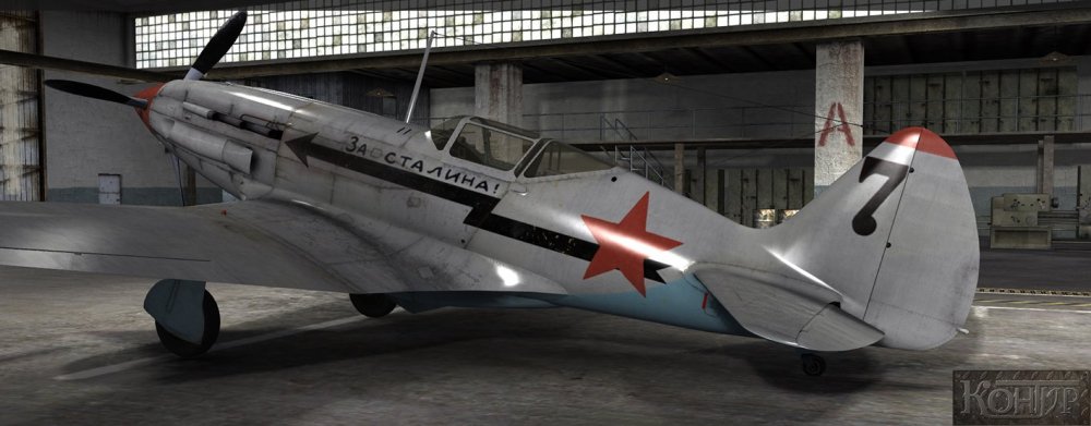 MiG_3_002.jpg