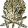 Todesgefahr