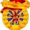=69.GIAP=VLADI
